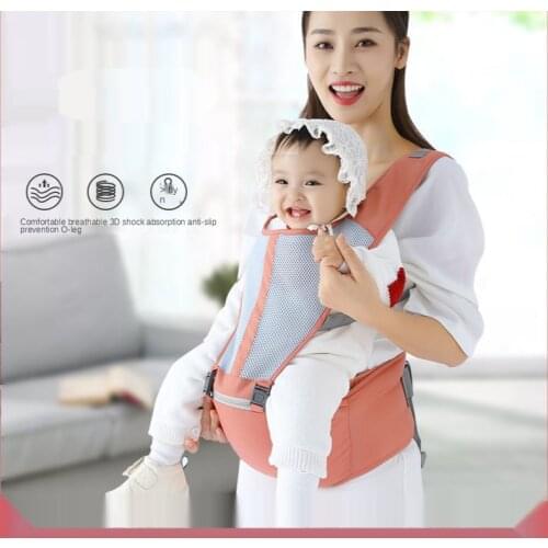 Ergonomic new born Baby Carrier Infant Kids Backpack Hipseat Sling Front Facing Kangaroo Baby Wrap for Baby Travel 0-36 months