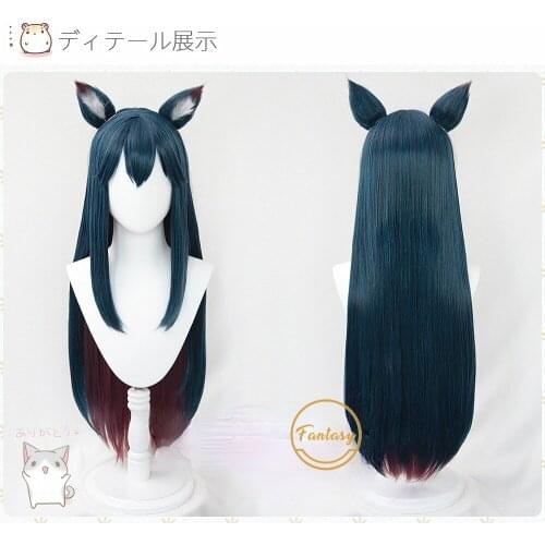 Texas Game Arknights Cosplay Long Blue Heat Resistant Synthetic Hair Halloween Hallowen Party + Free Wig Cap+Ears