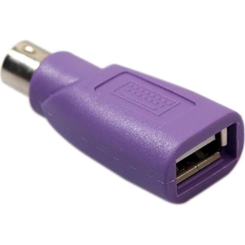 2/5pcs PS2 Male to USB Female Adapter Computer Mouse Keyboard Connect Converter Purple Gadgets Computer Accessories New