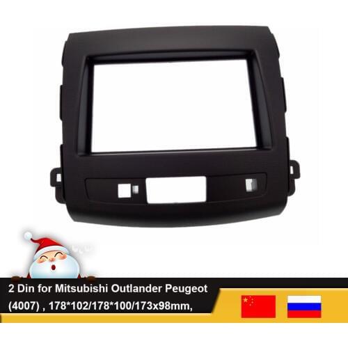 2 Din car radio fascia fit for Mitsubishi Outlander Peugeot (4007) Citroen C-Crosser DVD frame,DVD panel,Dash fascia trim