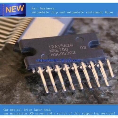 Free shipping TDA1562Q TDA1562QCU ZIP-17 audio power amplifier