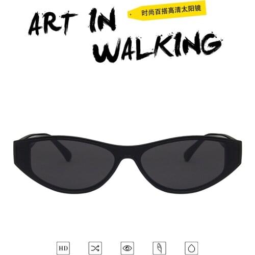 One Piece Frame 2021 New Trend Cat Eye Sunglasses Small Frame Ins Style Shades Sunglasses