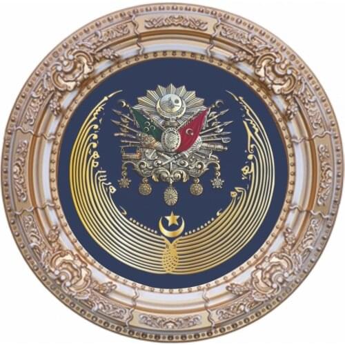 Decorative Traditional Ottoman Seal Designed Wall Hanging Great for Gifting 60cm 23,62
