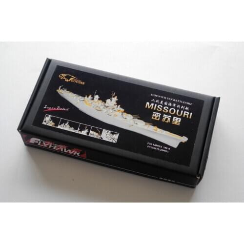 Flyhawk FH350076 1/350 USN Battleship Missouri Detailing Set (for TAMIYA)