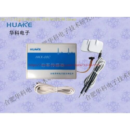 HKX-08C digital heart rate sensor / heart rate meter / pulse rate sensor