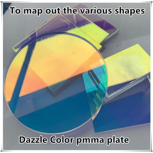 Customize Iridescent Laser Plexiglass PMMA Plastic Sheet Acrylic Board Rainbow Like Color Polymethyl For Advertising/Decoration
