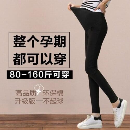 New Pregnant women pants lady wear pregnant women leggings thin trousers tide mother gift maternity pants