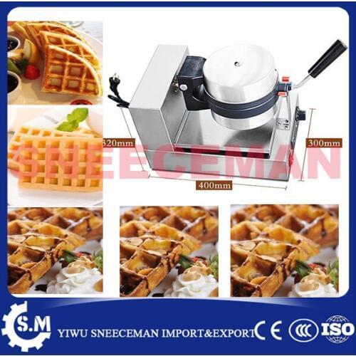 Commercial one head electric rotary waffle furnace machine baking pan waffle maker machine chinese cake waffle machine
