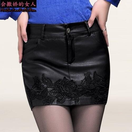 2020 autumn and winter new boots oversize pu leather short skirt casual fake two-piece leather skirt shorts
