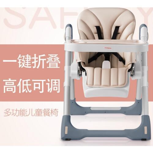 Portable Babys Dining Chair Childrens High Chair Multifunctional Foldable Kids Table Baby Feeding Chair