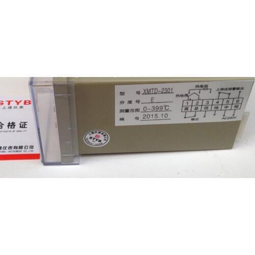 STYB XMTD-2301 meter dial type digital temperature controller 0-399 E type display