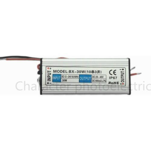 DC 12-24V 30w waterproof LED Driver Waterproof IP67 Output DC 20-40V 900 mA Power Supply For LED light