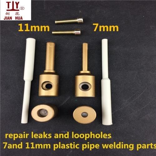 2 sets PPR water pipe repair tool, repair leaks and loopholes 7and 11mm plastic pipe welding parts die head, Welding Mold