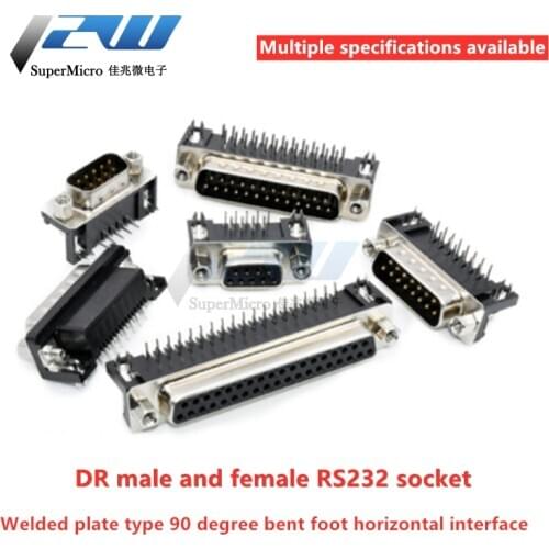 5pcs/lot DR9 DR15 DR25 DR37 pin hole / female / right angle male d-sub welding RS232 serial port adapter DB9 9/15/25/37 pin