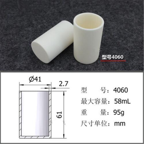 58ml 4060 Al2O3 Thermal Analysis Cylinder Shaped Crucible Alumina Crucible For Thermal Analysis Instrument