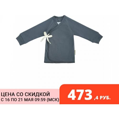 Кофточки для малышек AmaroBaby China At AliExpress