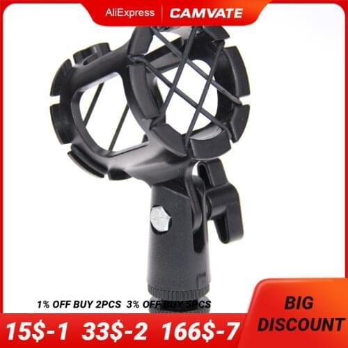 CAMVATE Microphone Stands