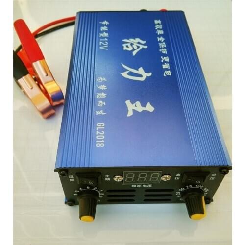 12V inverter head digital display booster voltage special power price direct sale