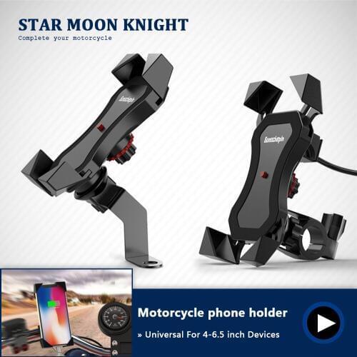 Motorcycle Navigation Stand Motor Bike Phone Charge Holder USB Charging Mount Clip Bracket for iPhone Samsung Huawei Xiaomi