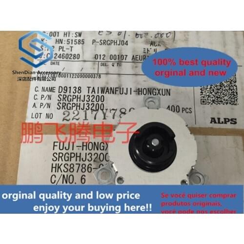 1pcs 100% orginal new Srgphj3200 coding of the hollow shaft of the flying shuttle for the security of micro motion shuttle