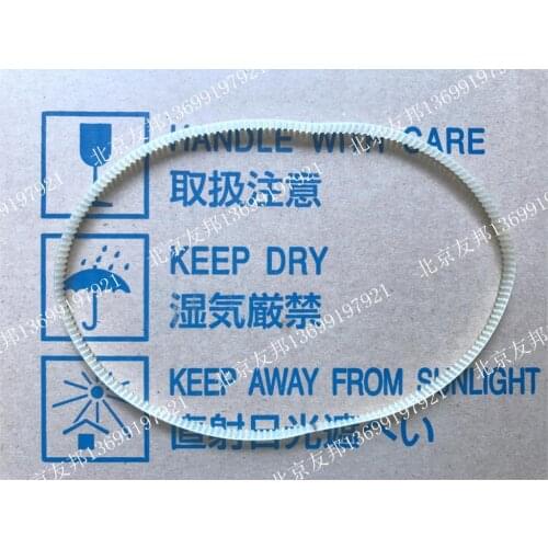 FOR Unilite 2900 3000 3100 3300 Blood Cell Level Belt Vertical Belt