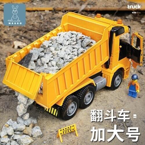 Electric Toy Cars Children Educational Learning Boy Large Cars Toy High Quality Engineering Vehicle Set Juguetes Toys BC50QC