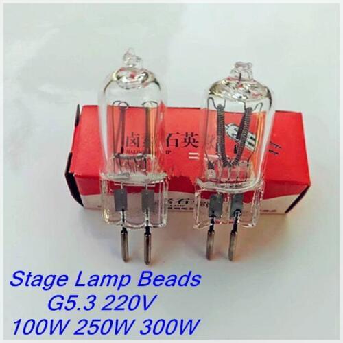 G5.3 220V stage light 50W 100W 250W 300W tungsten halogen lamp beads Instrument lamp beads Halogen lamp beads