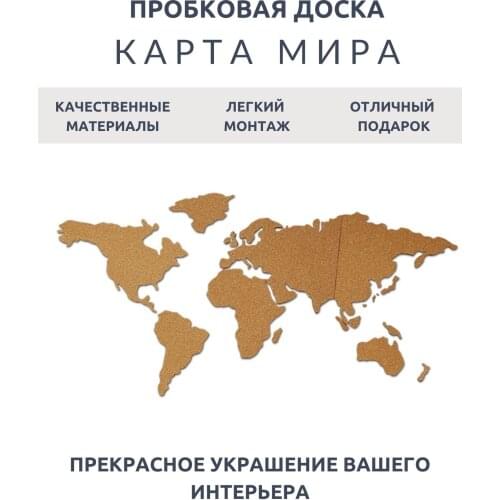 GlobusOff Books