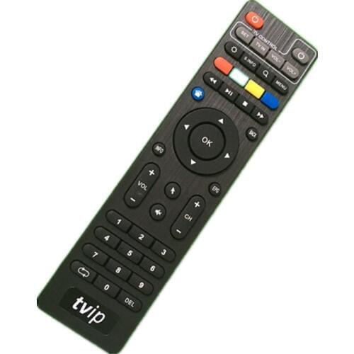 iTEEVEE Remote Controls