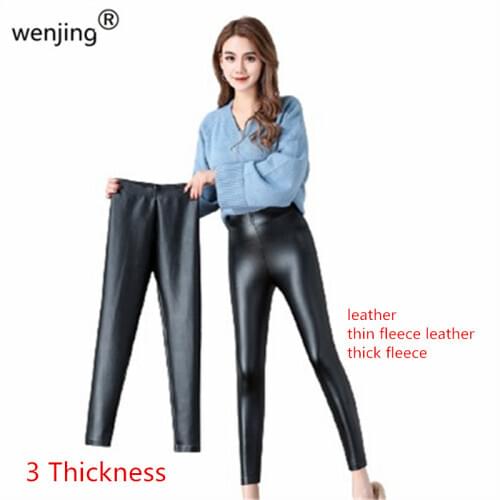 Women winter warm Fashion PU leather XXL plus size for big tall women size girl high waist thin look PU leather leggings