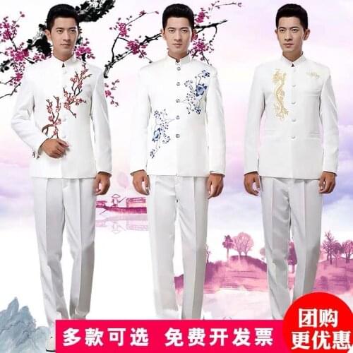 Chinese groom Outfits mens youth slim fit Chinese costume wedding banquet Chinese collar suit dress Tang suit