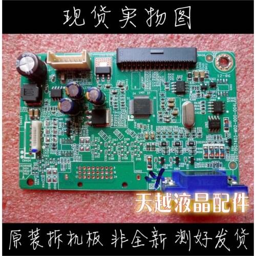 V203P driven plate 715G7403-M02-000-004L mainboard