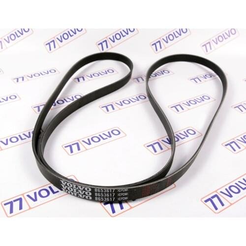 Запчасти для двигателей VOLVO China At AliExpress