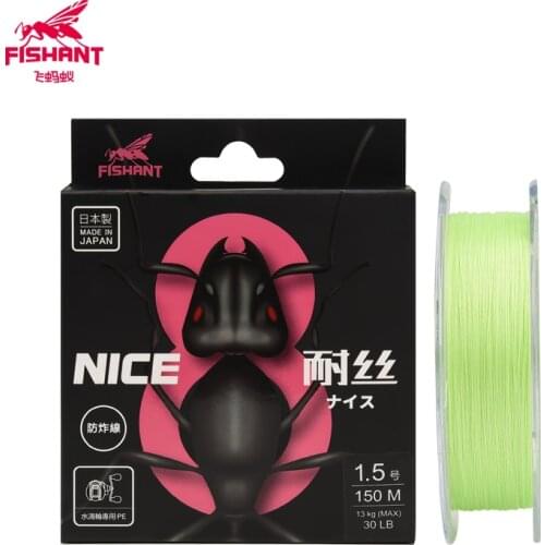 Japan Super Strong FISHANT NICE Pe 8 Stands Briad 150m 14LB-60LB Max Drag Powerful Than YGK Brand Fishing Line