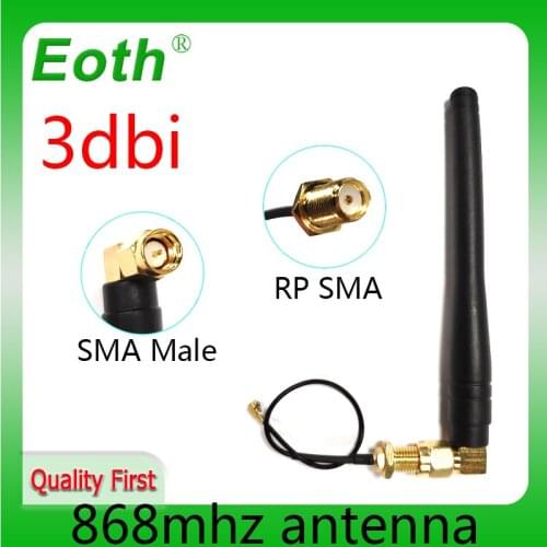 868MHz 915MHz Antenna 3dbi SMA Male Connector GSM 915 MHz 868 MHz antena antenne +21cm RP-SMA to ufl./ IPX 1.13 Pigtail Cable