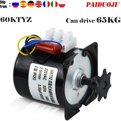60 KTYZ 220V incubator turn egg motor bidirectional gear reducer incubator accessories 2.5r/min
