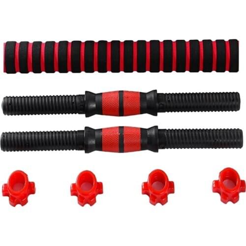 Adjustable Dumbbell Weight Set Barbell Lifting - 2 x 15.74in Bars and 1 x 15.74in Connecting Rods for Gym Home