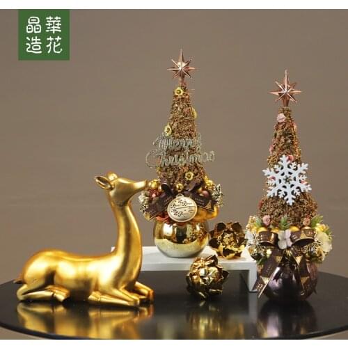 Regent Flower Shape Artificial Christmas Trees