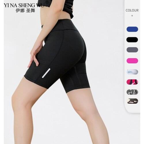 Gym Jogging Running Shorts Yoga Shorts Women High Waist Lifting Push Up Cycling Sports Fitness Short Camouflage Colour Shorts