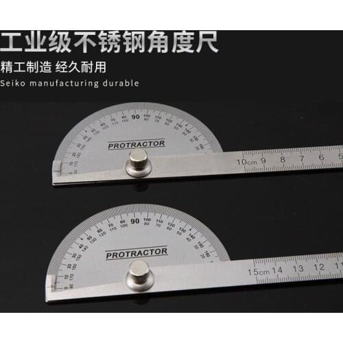 Angle ruler stainless steel universal multifunctional woodworking angle ruler semicircle ruler triangle ruler angle gauge