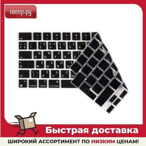 Barn&Hollis Laptop Accessories