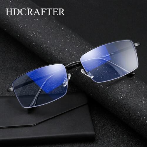 HDCRAFTER Anti Blue Rays Glasses Men Women Prescription Glasses Frame Computer Blocking Radiation-resistant Eyewear Glasses