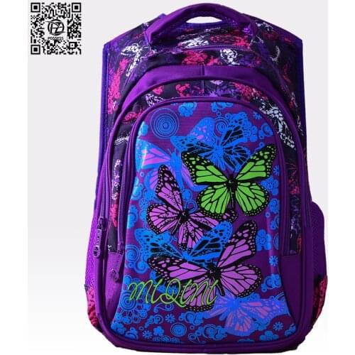 Possess School Bags