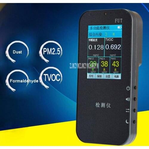 Концентратомеры ZJMZYM China At AliExpress