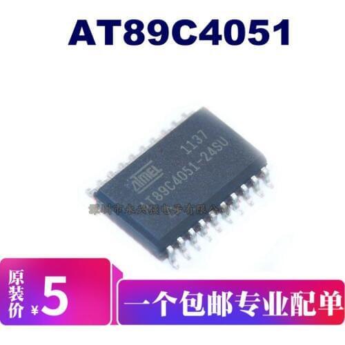 AT89C4051-24PU
