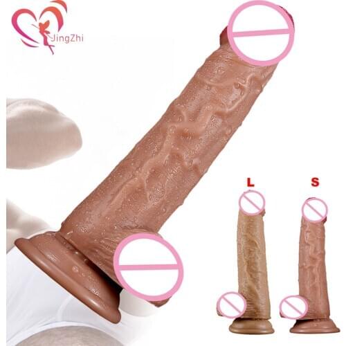 JingZhi Huge Dildo for Women Sex Toys Strap on Pants Realistic Dildo Super Suction Cup Soft Big Penis Masturbator Sex Toys 18