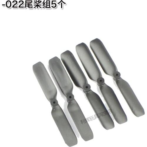 JJRC M03 E160 RC helicopter Spare Parts M03-022 Tail rotor blade propeller 5pcs/set