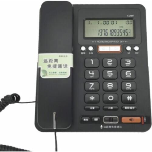 Lieve Walkie-talkies And Communication Equipment