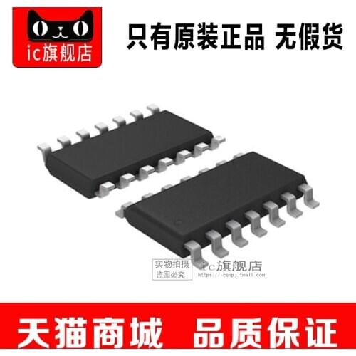 LM339ADR LM339A LM339 SOP14