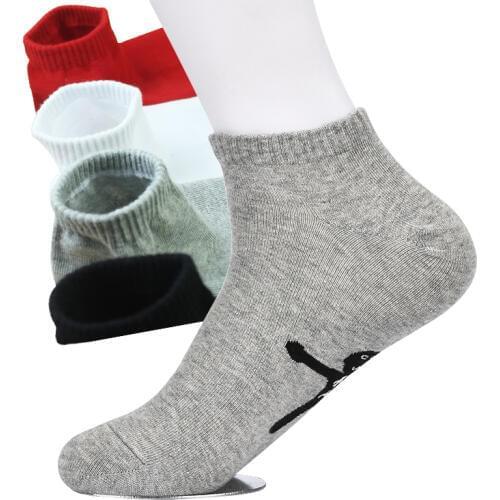 4 Pairs Men Sock Thick Warm 75.9% Cotton Comfortable Deodorant Practical Men Socks Autumn Winter Trendy Fashion Ankle Sock Meias